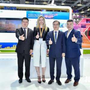TCP participates in the 6th China International Import Expo