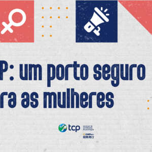 TCP realiza campanha de 16 Dias de Ativismo contra a Violência de Gênero